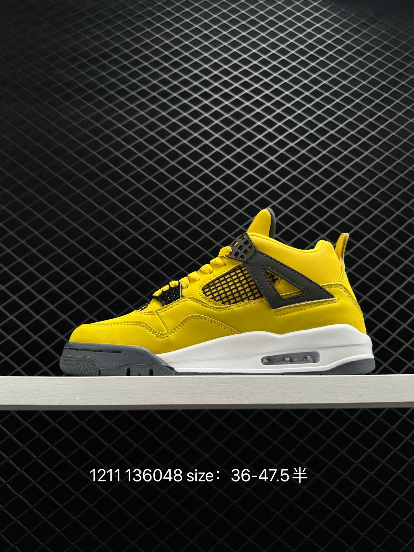 Air Jordan AJ4 SE “University Blue”